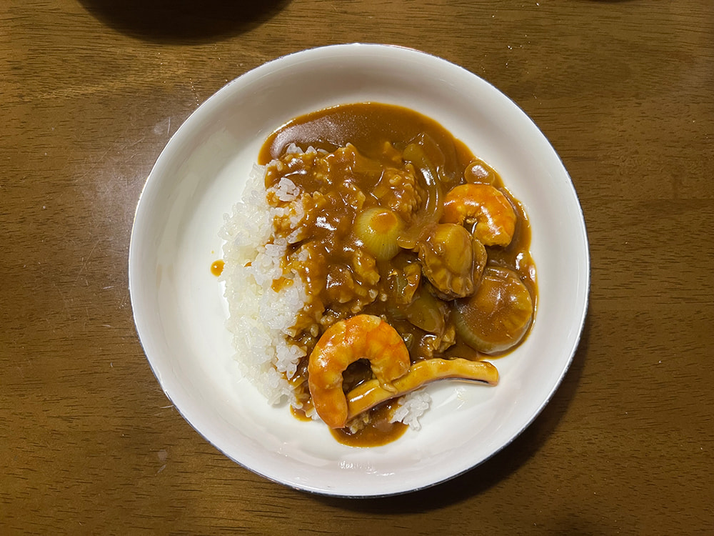 シーフードカレー