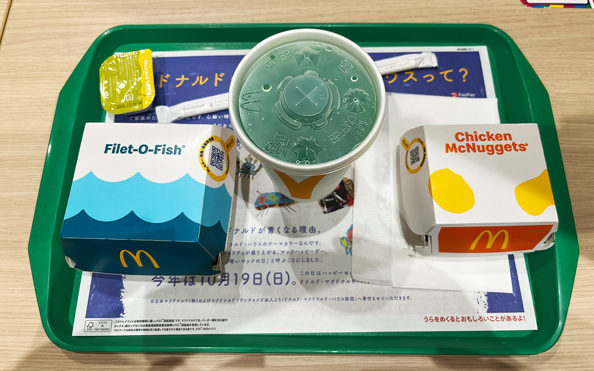 フィレオフィッシュ